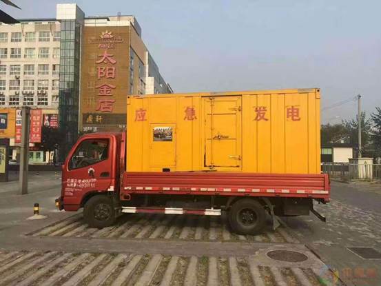 桦甸压力源的振动会对其重复性产生什么具体影响？